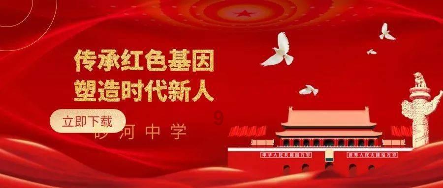 准备好迎接雪了吗?湖南最新发布低温雨雪冰冻预警!多地将开启“暴雪模式”