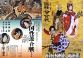 21岁111天！库明加成以100%命中率砍下25+历史最年轻的球员！